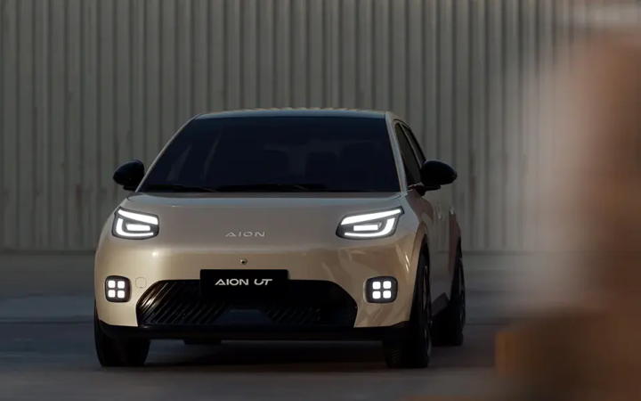 2026 GAC Aion