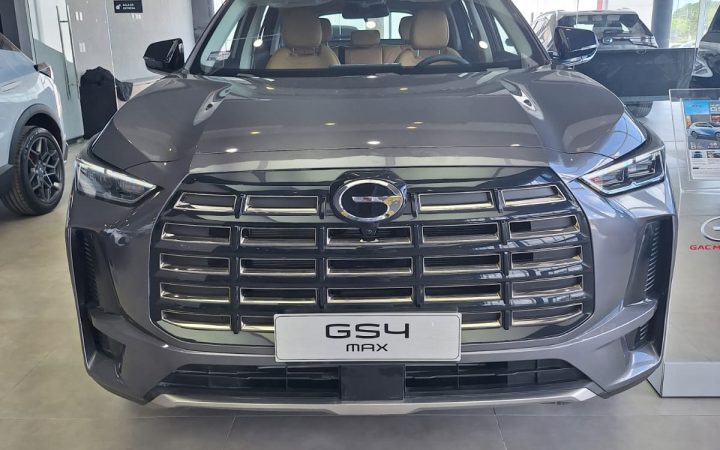 2026 GAC GS4