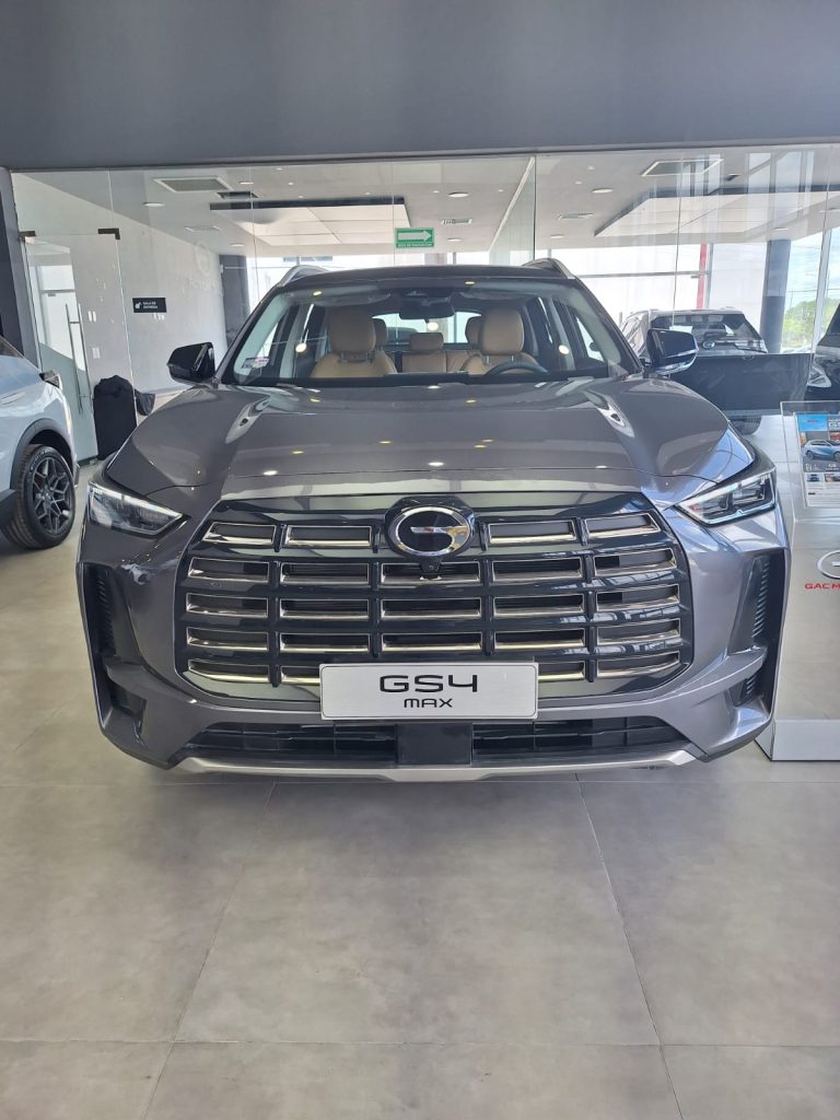 2026 GAC GS4